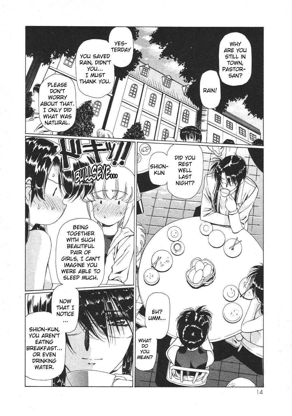 Vampire Master Dark Crimson [ecchi] Chapter 3000 Page 20